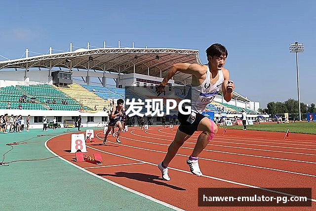 发现PG